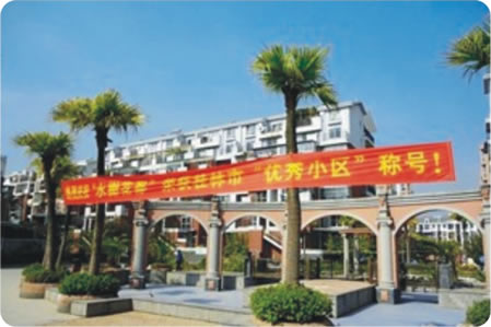 1733731398118795.jpg 20133262013294789387.jpg