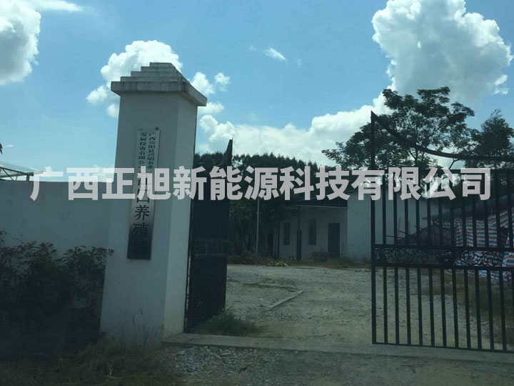 賓陽(yáng)鄒圩江口蛇場(chǎng)