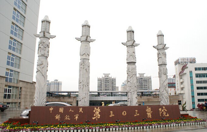 1734146135537968.jpg 201469120077858284.jpg